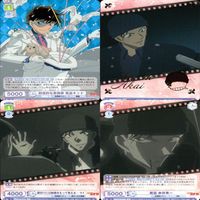 ヴァイスシュヴァルツ ブラウ RR 名探偵 コナン R キラ レア まとめ ヴァイス mo4882058 o11-1 _1999 サムネイル 2
