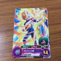 カード トレカ まとめ ドラゴンボール ヒーローズ 非売品 プロモ 孫 悟空 ヒーローアバターカード ベジット ベジータ 8 サムネイル 9