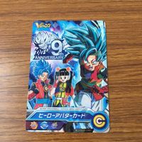 カード トレカ まとめ ドラゴンボール ヒーローズ 非売品 プロモ 孫 悟空 ヒーローアバターカード ベジット ベジータ 8 サムネイル 5