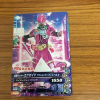 仮面ライダー バトル ガンバライジング まとめ 仮面ライダーエグゼイド 仮面ライダー ブレイブ 箔押し 仮面ライダー ポッピー 10 サムネイル 2