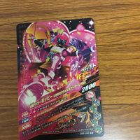 仮面ライダー バトル ガンバライジング まとめ 仮面ライダーエグゼイド 仮面ライダー ブレイブ 箔押し 仮面ライダー ポッピー 10 サムネイル 9