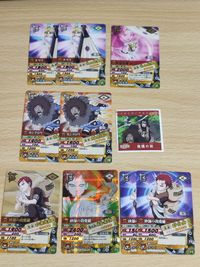 Naruto Gaara Card Lot Japanese Anime Vintage