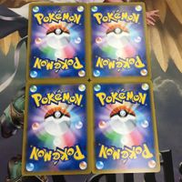 ポケモンカード 新裏面 トレーナーカード まとめ 4枚 サポート ルリナ 9 サムネイル 2