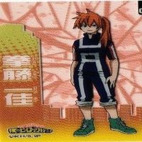 m10 パシャこれ 緑谷 上鳴 拳藤一佳 クリアカード 僕のヒーローアカデミア カード まとめ サムネイル 4