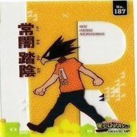 m10 パシャこれ 緑谷 上鳴 拳藤一佳 クリアカード 僕のヒーローアカデミア カード まとめ サムネイル 5