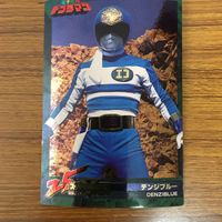 Super Sentai Denziman Cards Lot Japanese Vintage サムネイル 4