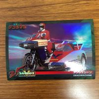 Super Sentai Denziman Cards Lot Japanese Vintage サムネイル 2
