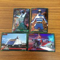 Super Sentai Denziman Cards Lot Japanese Vintage サムネイル 1