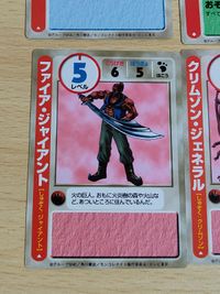 モンコレナイト カード スノー・ホワイト フライング・エストック ブラウニーズ キキーモラ 首長竜 ファイア・ジャイアント スライム サムネイル 2