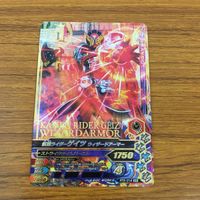 カード トレカ まとめ ガンバライジング SR ゲイツリバイブ ゲイツ 21 サムネイル 9