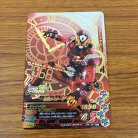 カード トレカ まとめ ガンバライジング SR ゲイツリバイブ ゲイツ 21 サムネイル 7