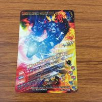 カード トレカ まとめ ガンバライジング SR ゲイツリバイブ ゲイツ 21 サムネイル 8