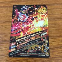カード トレカ まとめ ガンバライジング SR ゲイツリバイブ ゲイツ 21 サムネイル 10