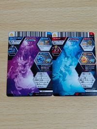 ウルトラマン カード UD1-014 SR ウルトラマンゼット エレキング UD1-016 サムネイル 2