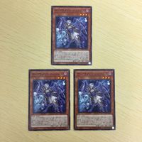 遊戯王 ノーマル カード トレーディングカード ティアラメンツハゥフニス まとめ サムネイル 2