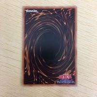 遊戯王 ノーマル カード トレーディングカード ティアラメンツハゥフニス まとめ サムネイル 9