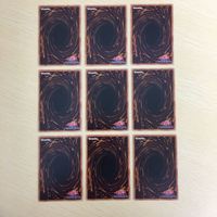 遊戯王 ノーマル カード トレーディングカード ティアラメンツハゥフニス まとめ サムネイル 7