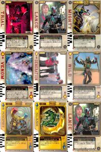 カード まとめ 仮面ライダー ラウズ 仮面ライダーランス マイティインパクト ブリザードベノム ジェネレーションギャップ ワイルドスラッシャー マグネットファロー スラッシュリザード 仮面ライダーランス ラウズカード