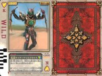 カード まとめ 仮面ライダー ラウズ 仮面ライダーランス マイティインパクト ブリザードベノム ジェネレーションギャップ ワイルドスラッシャー マグネットファロー スラッシュリザード 仮面ライダーランス ラウズカード サムネイル 7