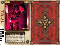 カード まとめ 仮面ライダー ラウズ 仮面ライダーランス マイティインパクト ブリザードベノム ジェネレーションギャップ ワイルドスラッシャー マグネットファロー スラッシュリザード 仮面ライダーランス ラウズカード サムネイル 2
