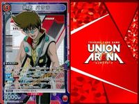 カード まとめ ユニオンアリーナ マクロス リン ミンメイ 熱気 バサラ SR スーパーレア キラ レア サムネイル 2