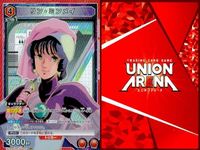 カード まとめ ユニオンアリーナ マクロス リン ミンメイ 熱気 バサラ SR スーパーレア キラ レア サムネイル 9