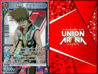 カード まとめ ユニオンアリーナ マクロス リン ミンメイ 熱気 バサラ SR スーパーレア キラ レア サムネイル 4