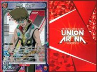 カード まとめ ユニオンアリーナ マクロス リン ミンメイ 熱気 バサラ SR スーパーレア キラ レア サムネイル 5