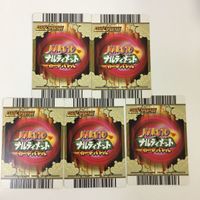 NARUTO ナルティメットカードバトル まとめ はたけ カカシ 6 サムネイル 7