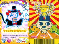 Tamagotchi Gotchi Card Lot Yattachi Flower Shop Designer Magician サムネイル 7