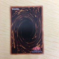 遊戯王 ノーマル カード トレーディングカード らくがきじゅうーすてご まとめ サムネイル 7