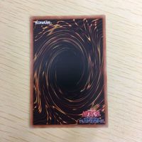 遊戯王 ノーマル カード トレーディングカード らくがきじゅうーすてご まとめ サムネイル 6