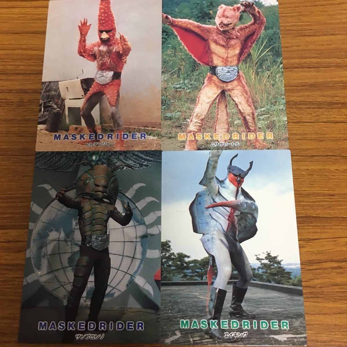 仮面ライダー カード アマダ まとめ 50