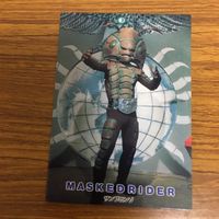 仮面ライダー カード アマダ まとめ 50 サムネイル 4