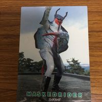 仮面ライダー カード アマダ まとめ 50 サムネイル 5