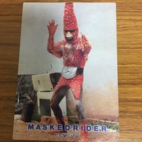 仮面ライダー カード アマダ まとめ 50 サムネイル 2