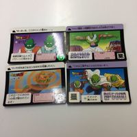 ドラゴンボール カード カードダス ま とめ 115 151 14 161 117 153 92 162 120 カカロット サムネイル 5