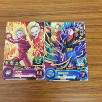 ドラゴンボール ヒーローズ カード まとめ 人造人間 18号 箔押し スーパー17号 箔押し 12 サムネイル 1