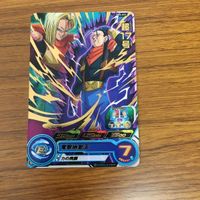 ドラゴンボール ヒーローズ カード まとめ 人造人間 18号 箔押し スーパー17号 箔押し 12 サムネイル 3