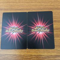 カード トレカ まとめ ミラクル バトル ミラバト トラファルガー ロー シャンクス 麦わらの ルフィ レイリー 89 サムネイル 4