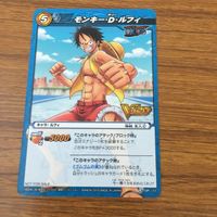 カード トレカ まとめ ミラクル バトル ミラバト トラファルガー ロー シャンクス 麦わらの ルフィ レイリー 89 サムネイル 7
