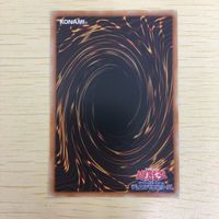 遊戯王 字レア カード トレーディングカード サモンリミッター まとめ サムネイル 2