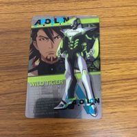 タイガ & バニー カード まとめ ワイルド タイガー 鏑木 T 虎徹 20 サムネイル 2