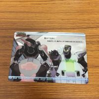 タイガ & バニー カード まとめ ワイルド タイガー 鏑木 T 虎徹 20 サムネイル 4