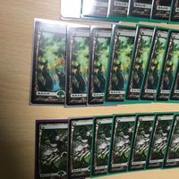 送料無料 森 フルアート ゼンディガー カード 39枚 まとめ b008 o8-1 1220 サムネイル 5