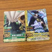 カード トレカ まとめ ワンピース ワンピ ワンピーベリーマッチ たしぎ ガープ クロコダイル オーガー フォクシー エネル 22 サムネイル 5