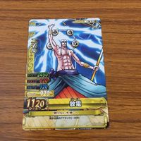 カード トレカ まとめ ワンピース ワンピ ワンピーベリーマッチ たしぎ ガープ クロコダイル オーガー フォクシー エネル 22 サムネイル 9
