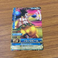 カード トレカ まとめ ワンピース ワンピ ワンピーベリーマッチ たしぎ ガープ クロコダイル オーガー フォクシー エネル 22 サムネイル 7