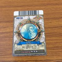 カード トレカ まとめ ワンピース ワンピ ワンピーベリーマッチ たしぎ ガープ クロコダイル オーガー フォクシー エネル 22 サムネイル 8
