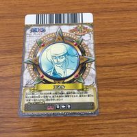 カード トレカ まとめ ワンピース ワンピ ワンピーベリーマッチ たしぎ ガープ クロコダイル オーガー フォクシー エネル 22 サムネイル 10